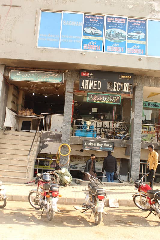 330 Sq-ft Lower ground Shop for sale in Hub Commercial Bahria phase 8 2