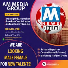 Male Female Required Good opportunity for vloggers