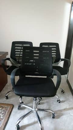 total 3 chairs if you want so we give 1 2 3 how much you want