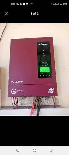 Fronus PV 2200 solar inverter
