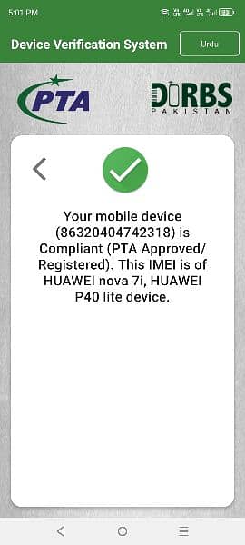 huawei p40 pro 8/256 pta approved 5