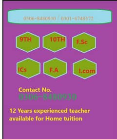 Home tuition 0