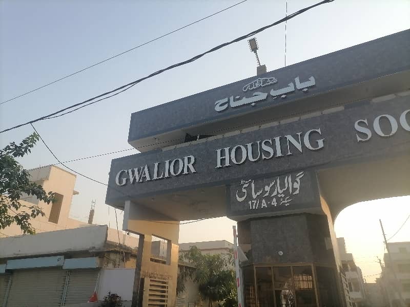 Ready To Sale A Residential Plot 120 Square Yards In Gwalior Cooperative Housing Society Karachi 1