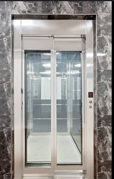 The Smart Elevator 3