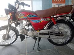 New Asia 70 CC Bike in Full working Condition