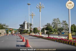 5 Marla Plot For Sale In Citi Housing Society, Sialkot
