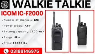 walkie talkie | Wireless Set | Motorola set / kenwood set Icom ic-f200 0