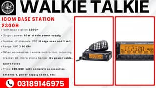 walkie talkie | Wireless Set | Motorola set /Icom base station 2300H