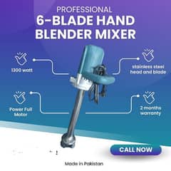 Hand blender grander