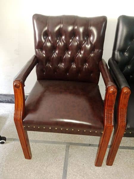 vip office vister chair 1