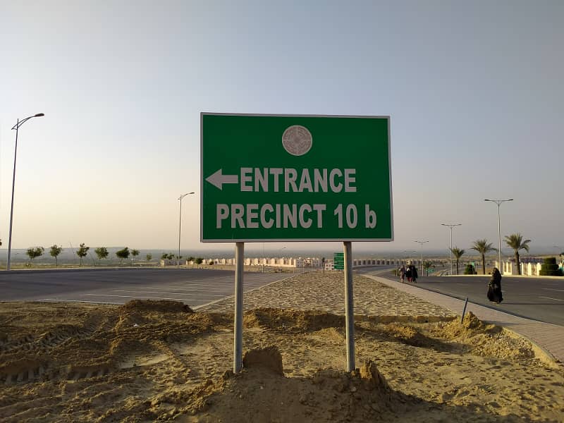 Precinct 10-B Residential Plot Of 125 Sq Yard On Prime Location Of Bahria Town Karachi With Allotment In Hand 2