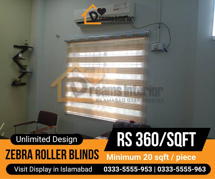 roller blinds | motorised blinds | price in Islamabad | Auto blinds 15
