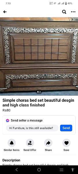bed set / king size bed / double bed / bedroom set 3