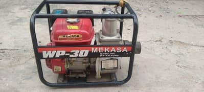 water engine pump for sale ,but e kam use how ha