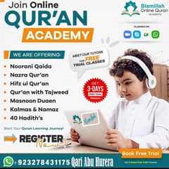 Hafiz abu hurera online and home tutor quran teach