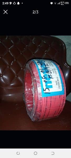 wiring wire 7/29 ROLL FOR SALE 3