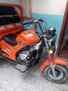 100cc loader  for sell