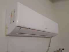 gree ac long throw model excellent chill cooling
