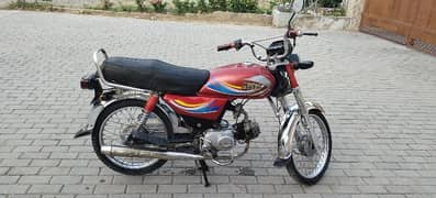 03/35/0244/655 Hispeed 2015 model Islamabad number for sale