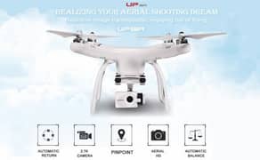UPAir One Plus 4K GPS Drone