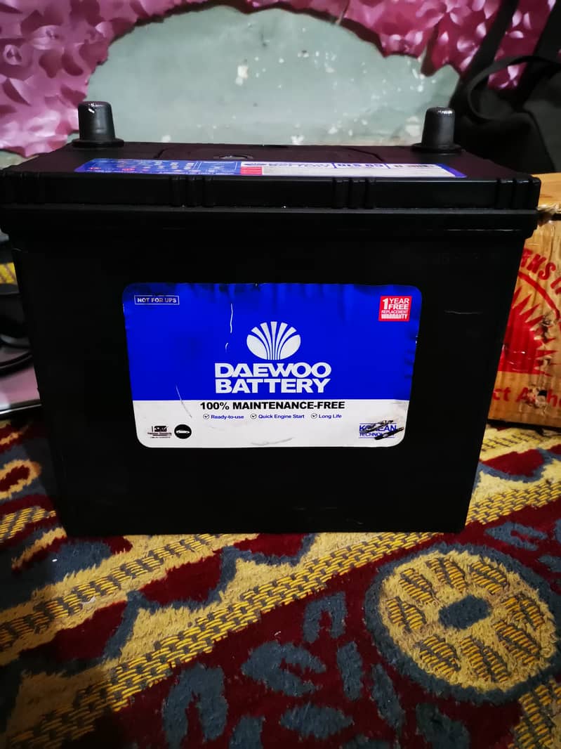 Daevood Battery 3