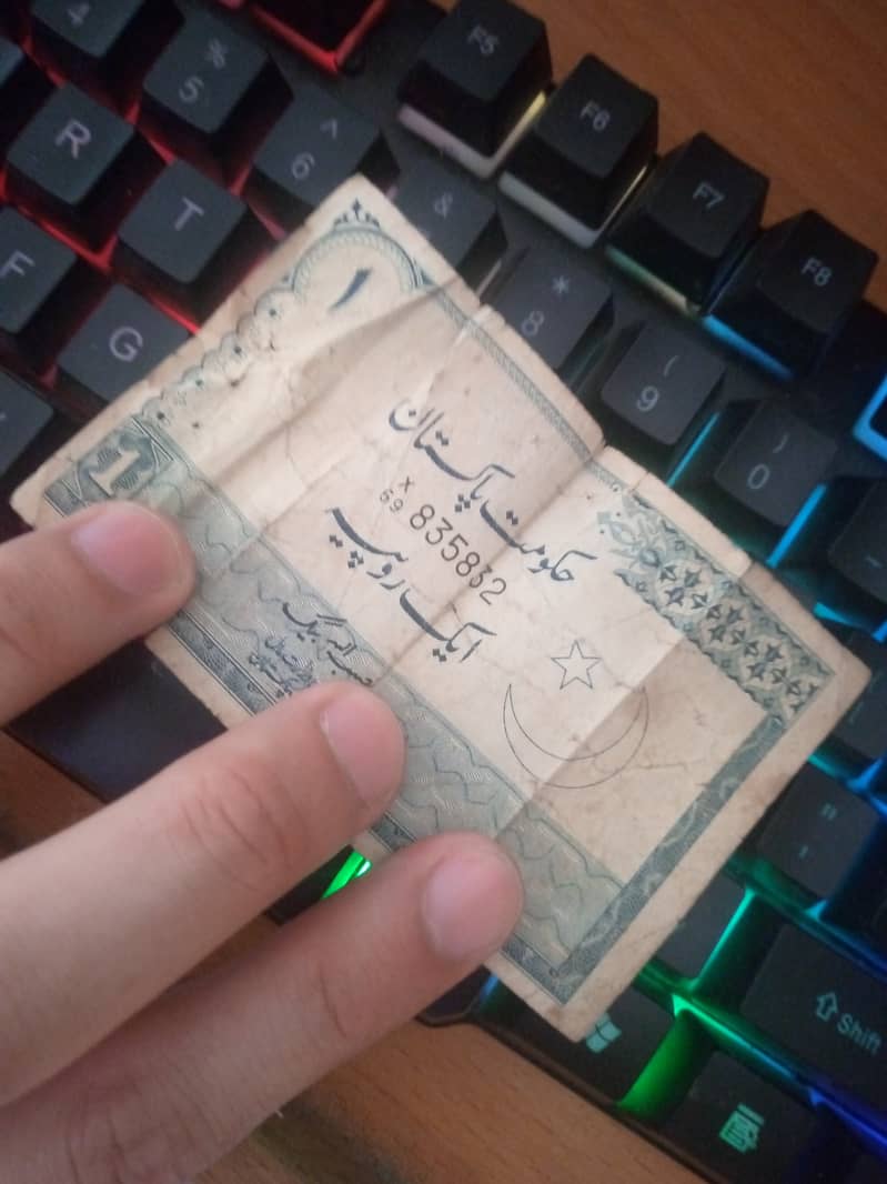 Rare Old Pakistani 1 Rupee Note - Vintage Collectible 3