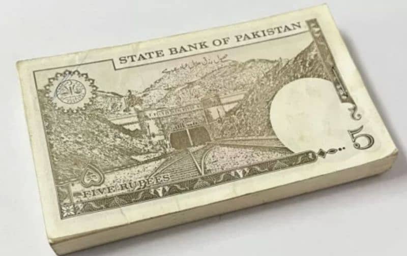 Pakistan 5 Rupees ND 1983-1999 P 38 AU-UNC W/H Lot 1 pcs 1 Bundle. 2