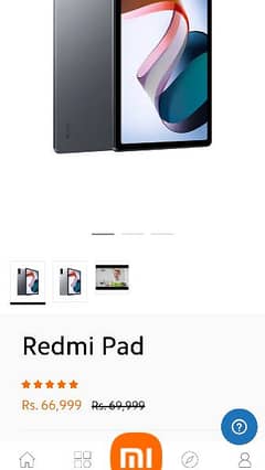 Redmi Pad 4+4,128GB New Condition