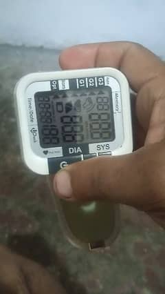 Ucheck Blood Pressure Monitor UC 7007
