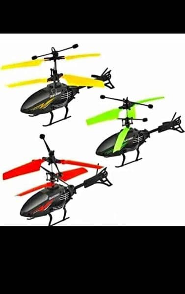 Hand sensor induction Helicopter 1