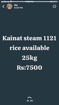 kainat steam 1121 rice available