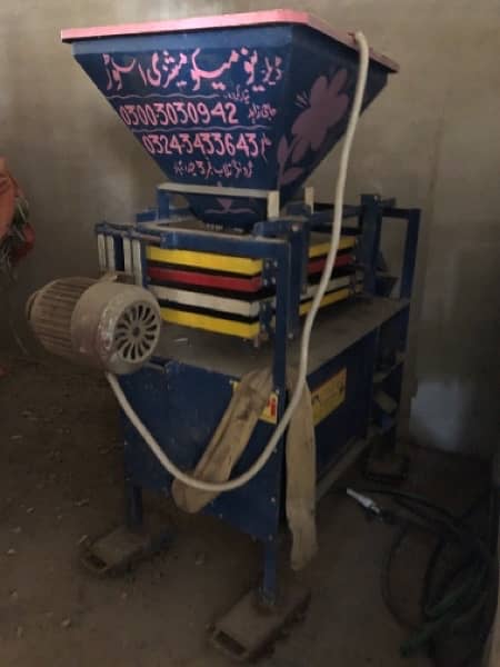 Pathar Chakki Flour Machine Atta Hallar Gundum Cleaner 4