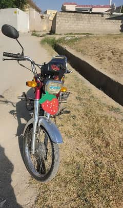 Safari bike lush condition for sale