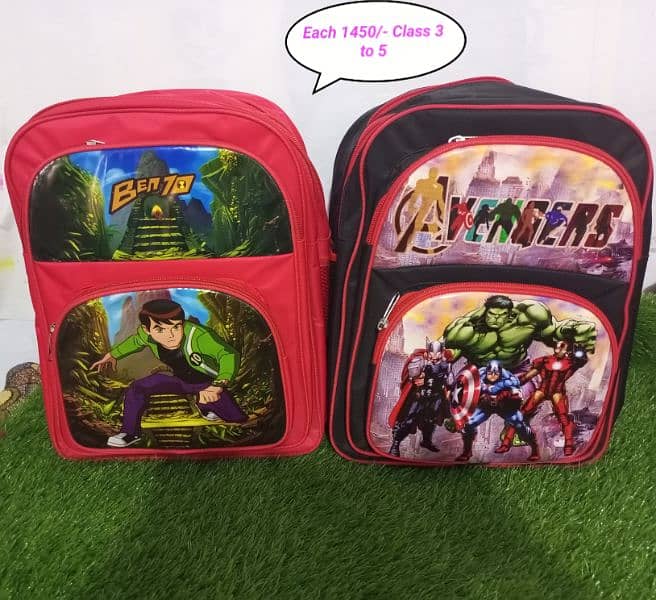 New Bags for All classes pk & imported Available on wholesale Rates 7