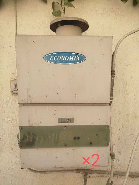 Economia central heating system 3