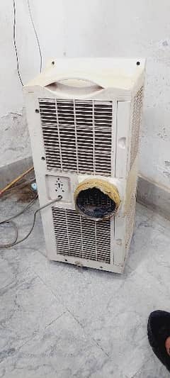 It is in very good condition, fully cooled