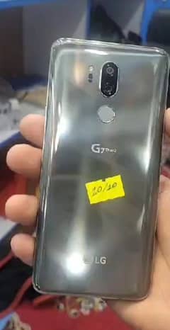 LG G7 0