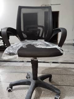 New and Used Office Chairs in Reasonable Price