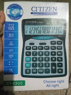 big calculator 0