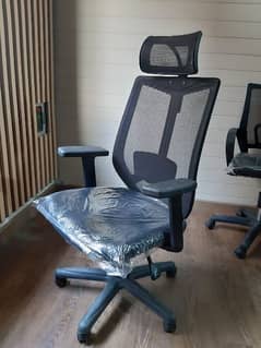 Adjustable Office Computer chair
