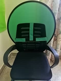Green screen chair background 0