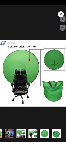 Green screen chair background 2