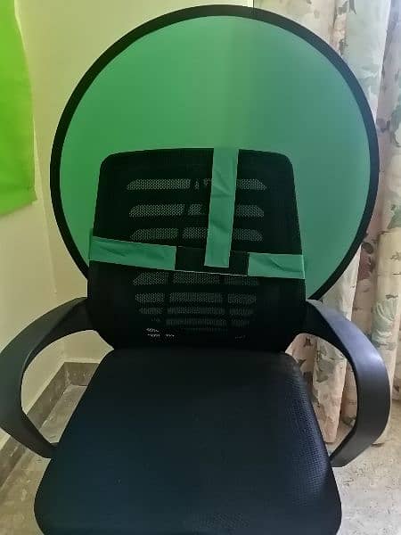 Green screen chair background 3