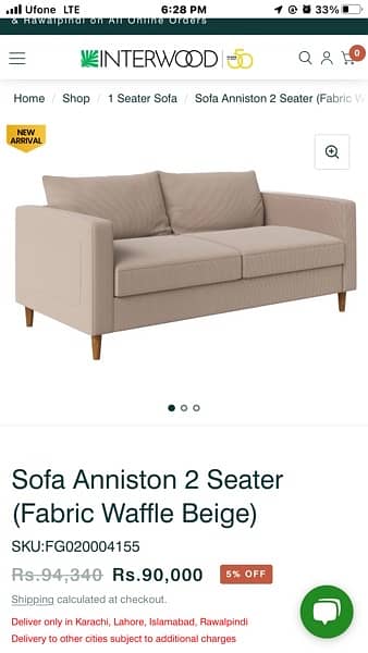 Sofa Interwood 1