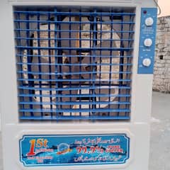 Super General Air cooler
