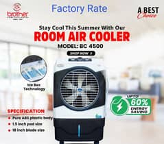 Air cooler