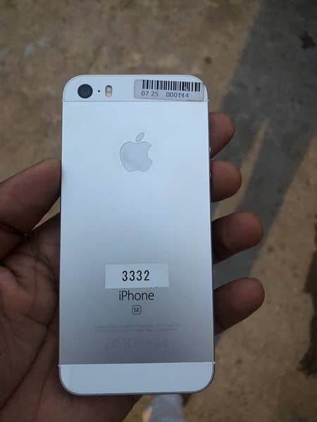 Iphone 5SE faster than iphone7 10/10 condition 32gb 4