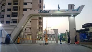 Saima Jinnah avenue