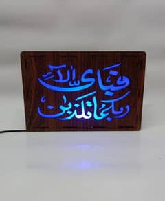 wooden calligraphy night lamp