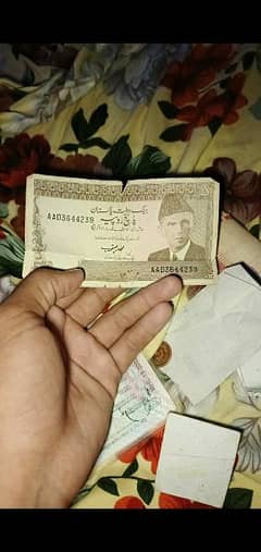 old 5 note